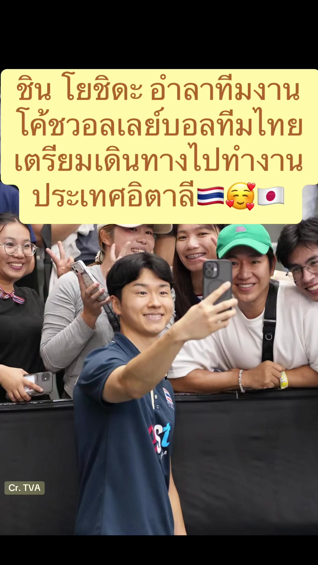 @NBTSport11