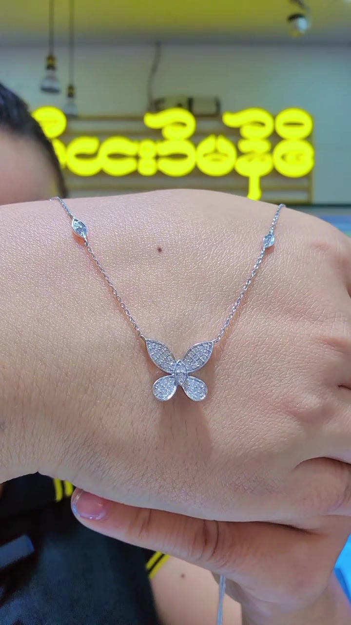 @seinmintameejewellery2