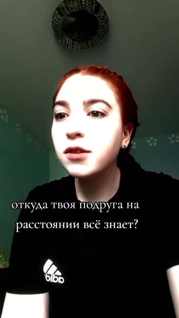 @Ekaterina