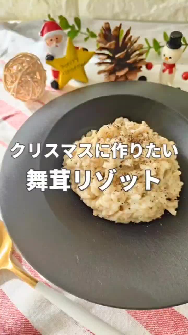 @ai_eiyou.cooking