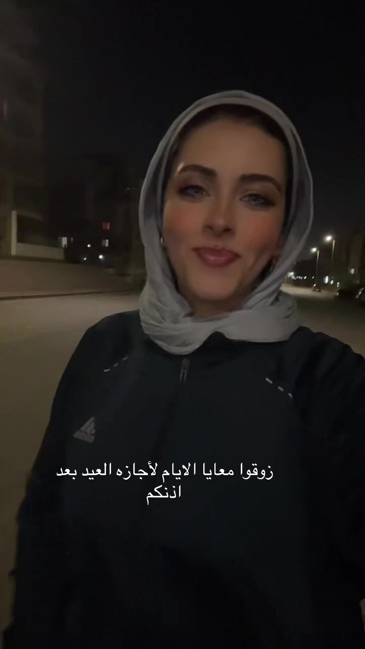 @Suher Mansour