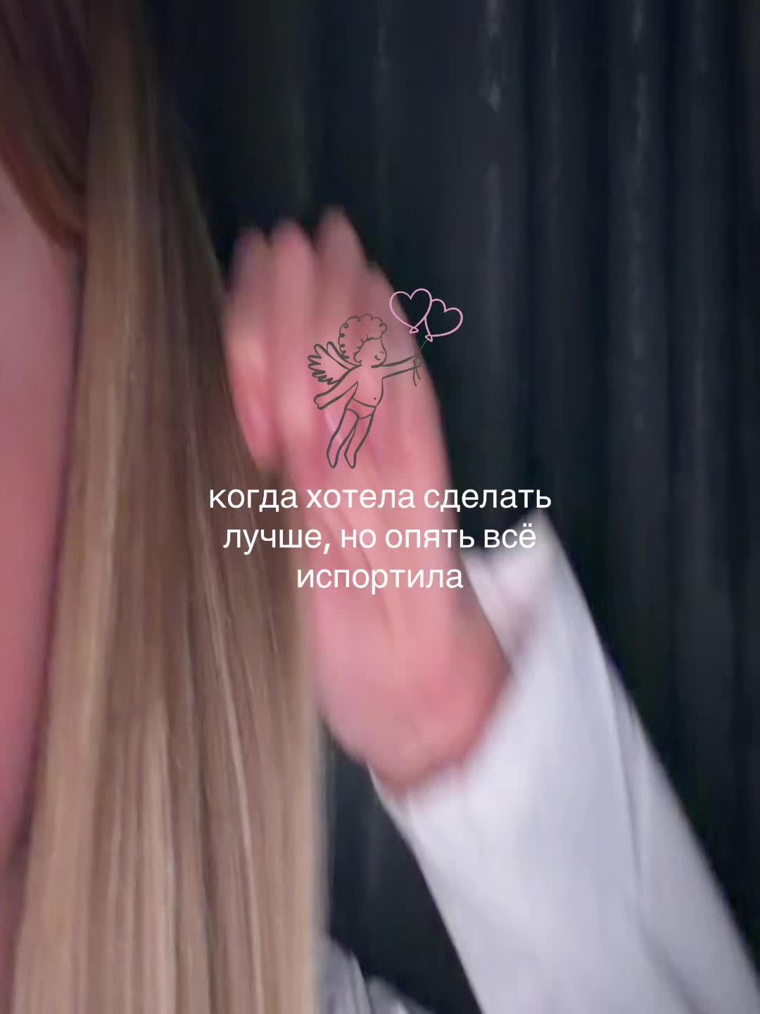 @катюшааа