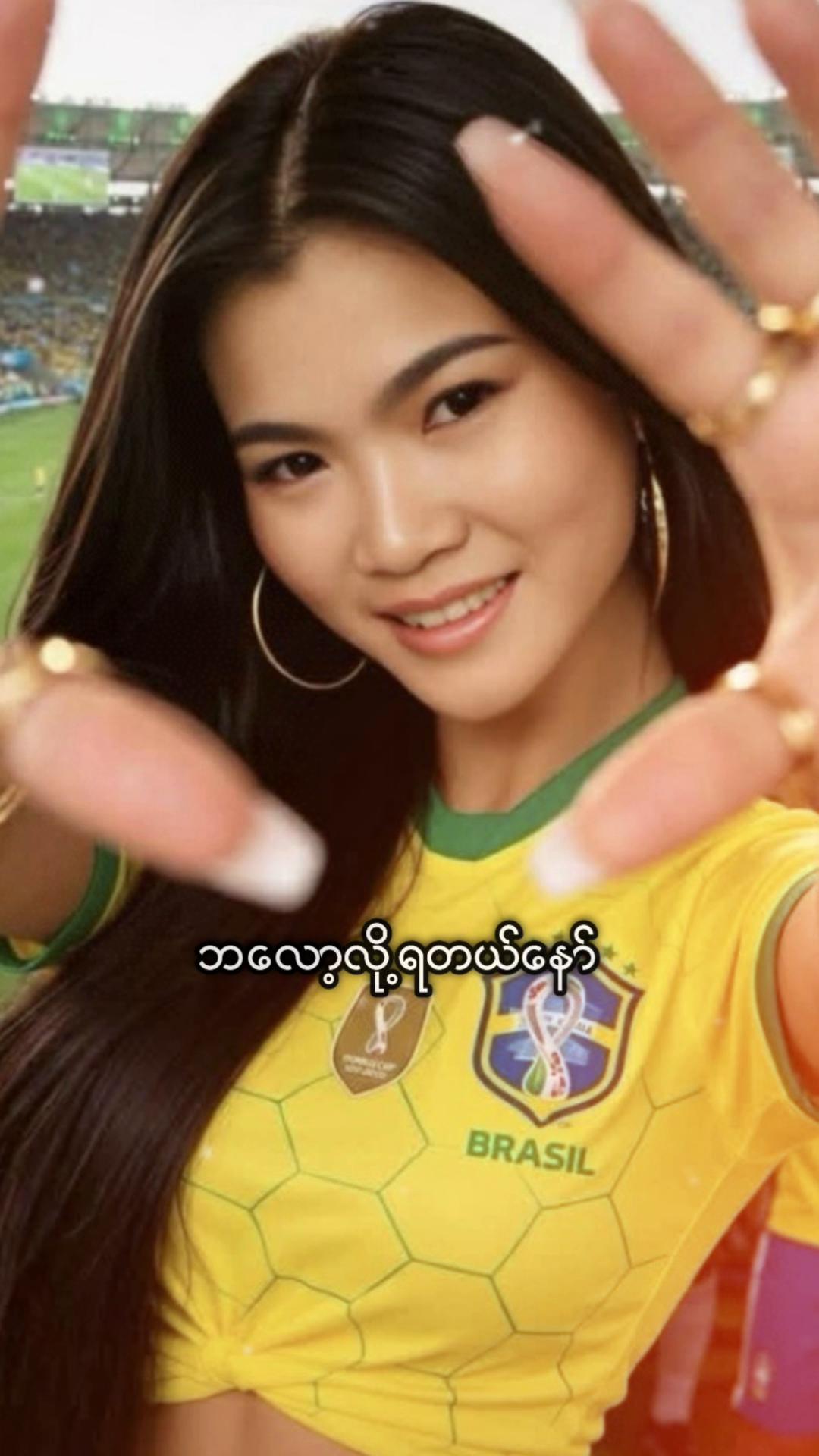 @Than Lwin Thu