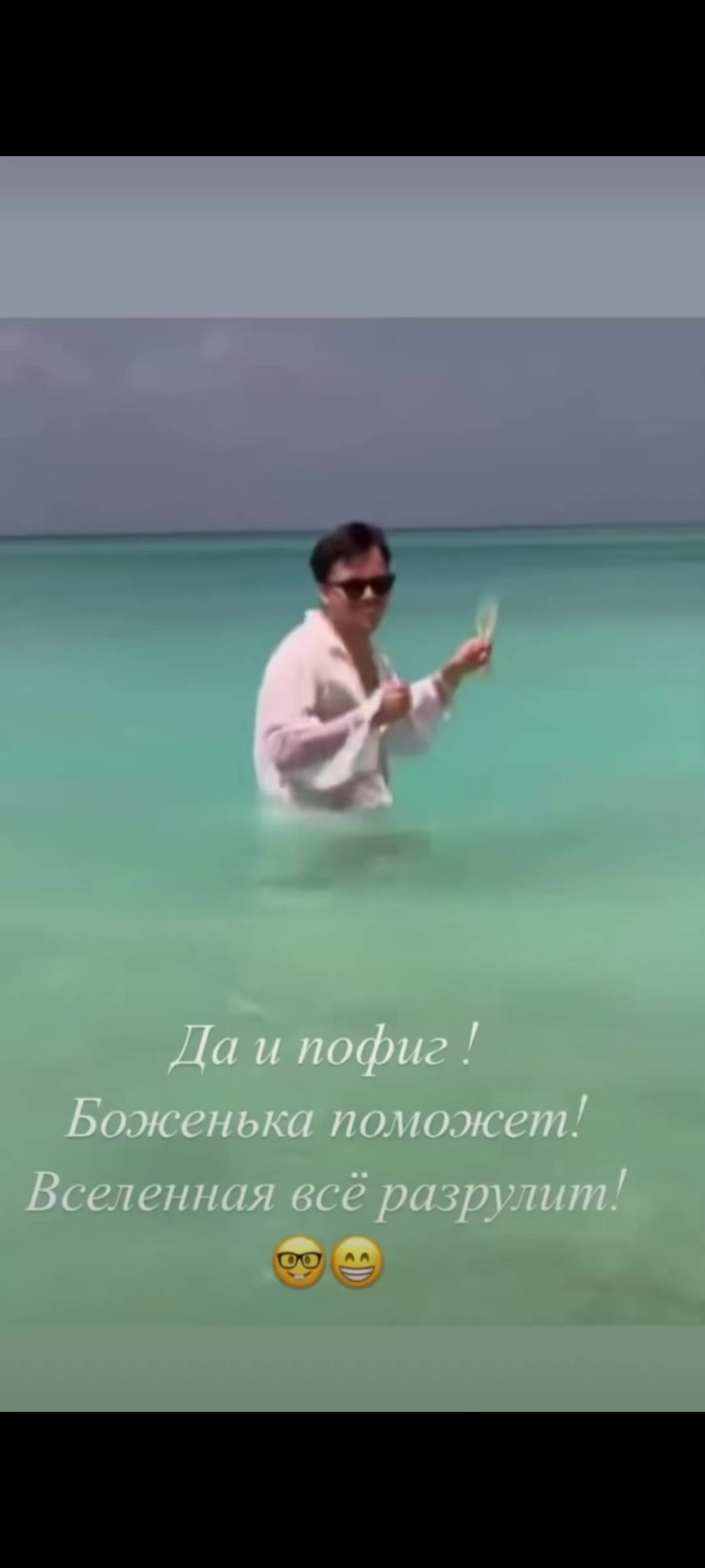 @𝕯𝖊𝖛𝖔𝖈𝖍𝖐𝖆 𝖗𝖊𝖑𝖆𝖐𝖘