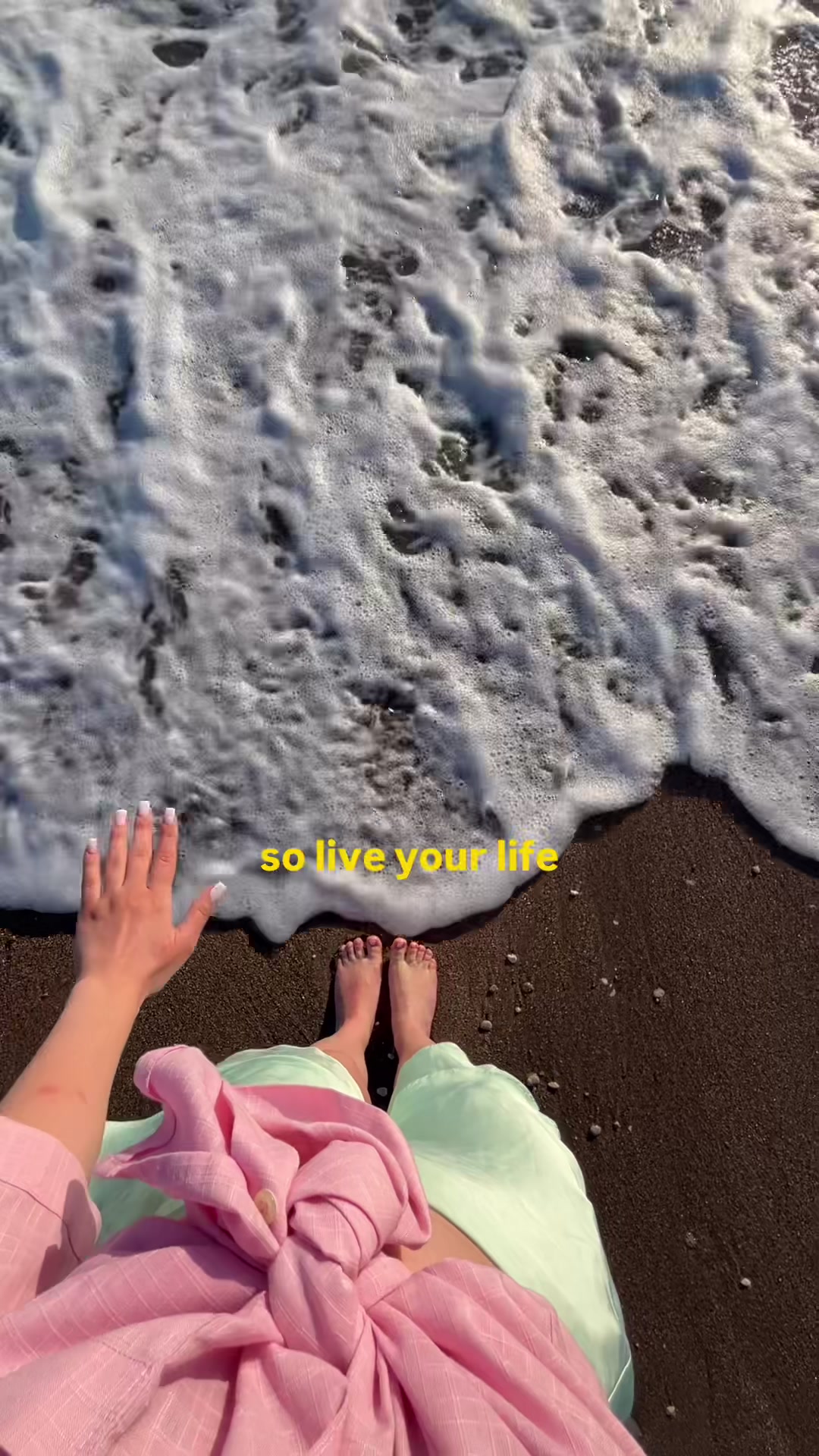 @базя