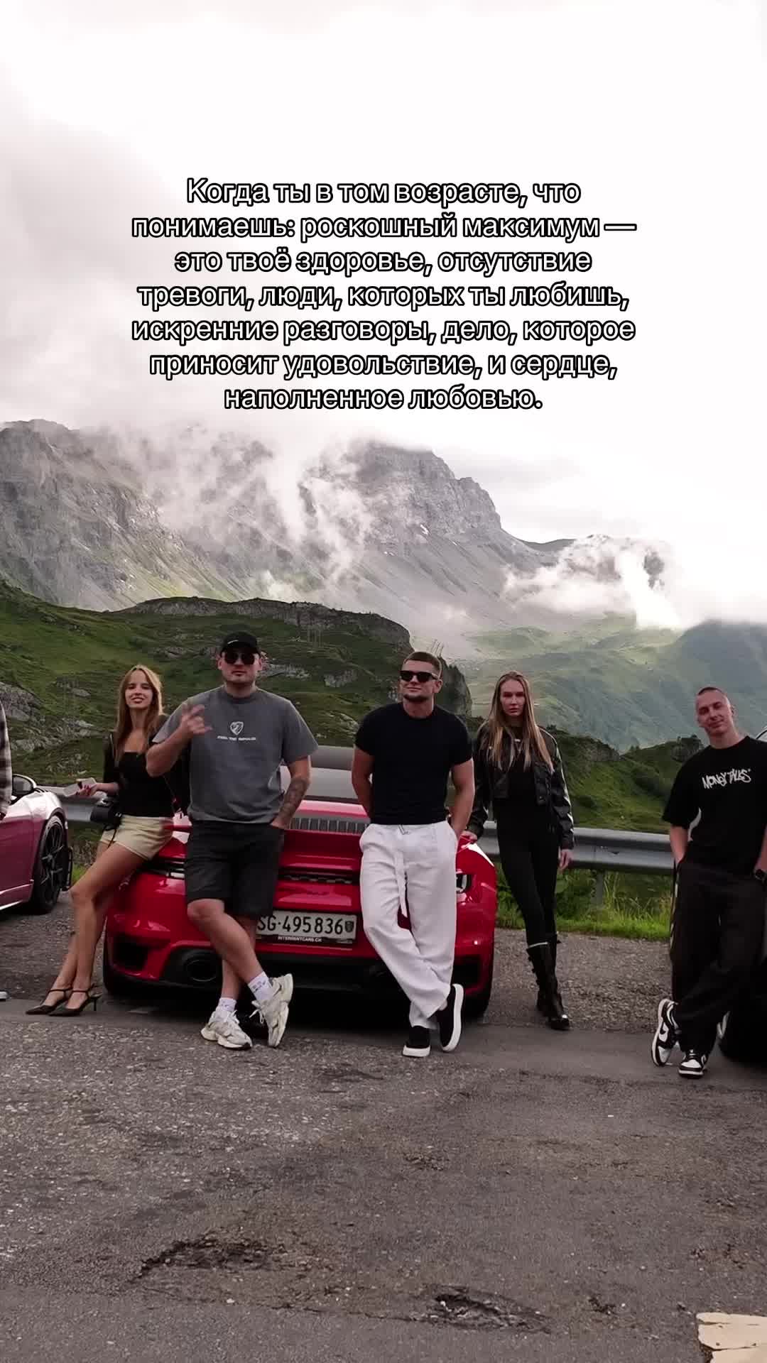 @Ігор Османов