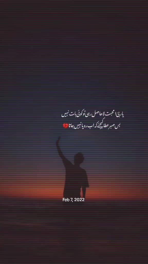 @Razi Shah🥀