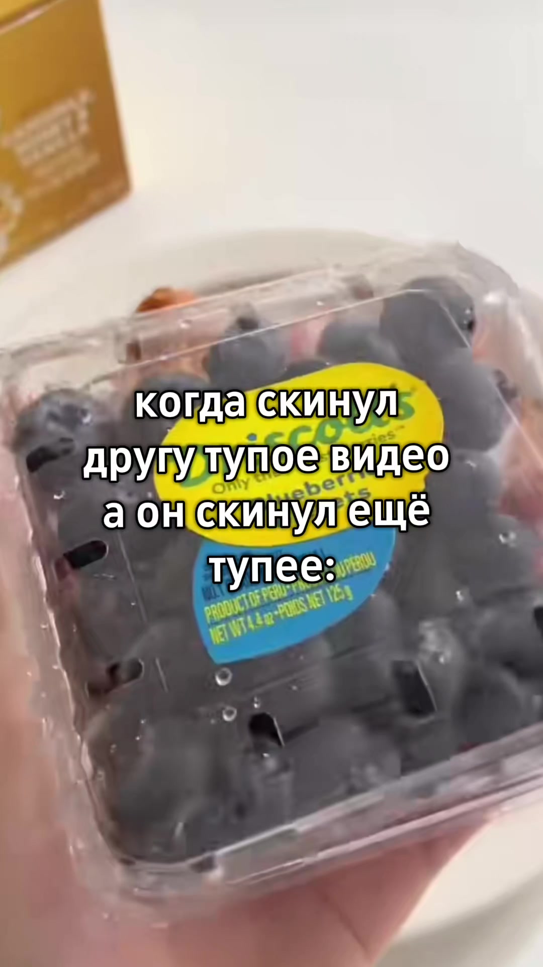 @Щп Ваниль🍙