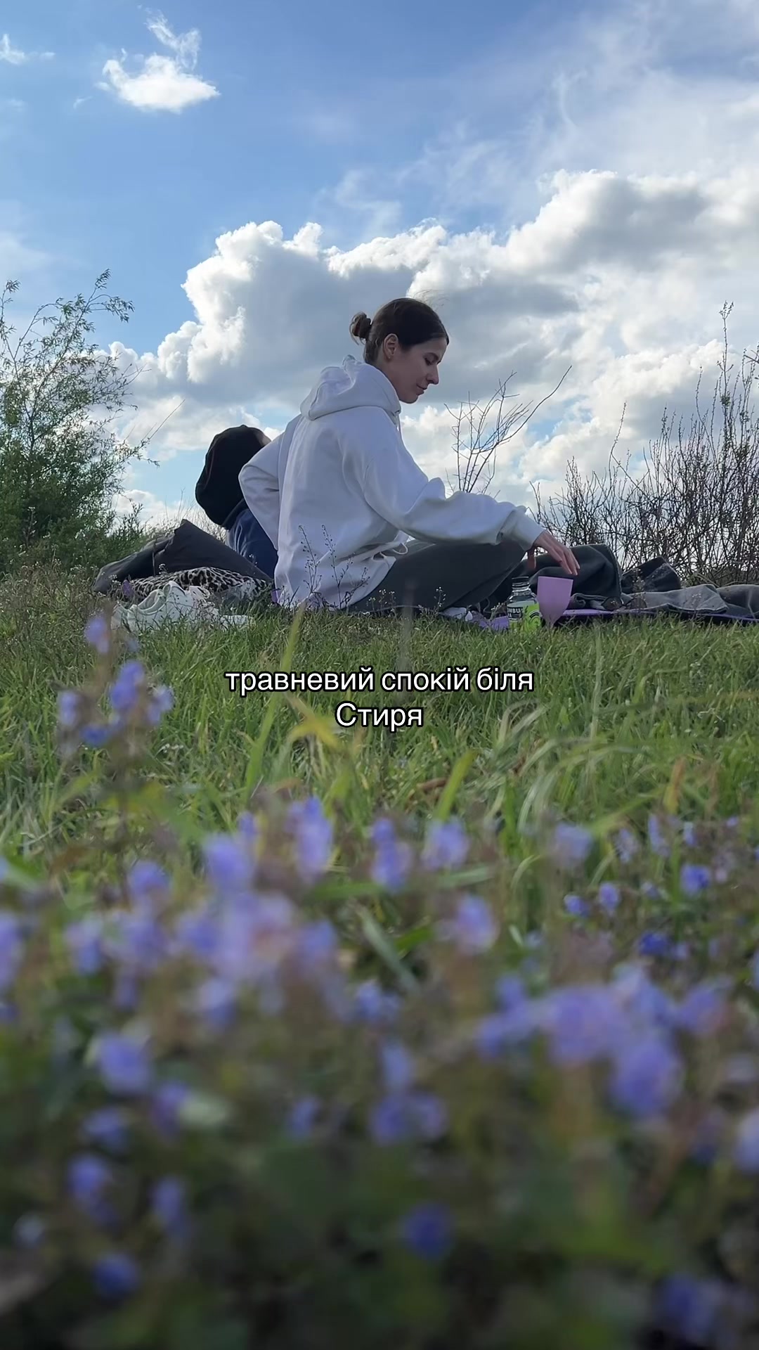 @Lena