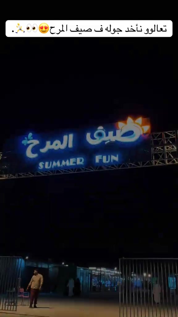 @منذر☕️