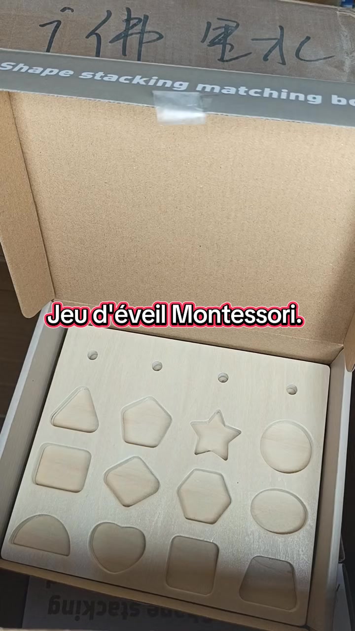 @Waoo B&eacute;b&eacute;