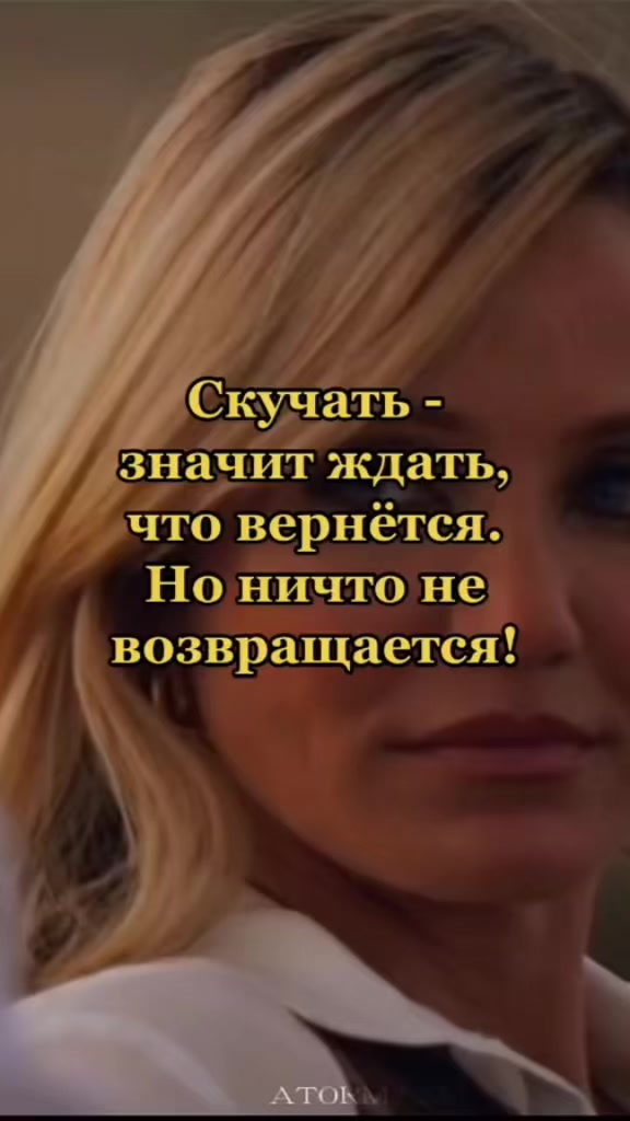 @Natali