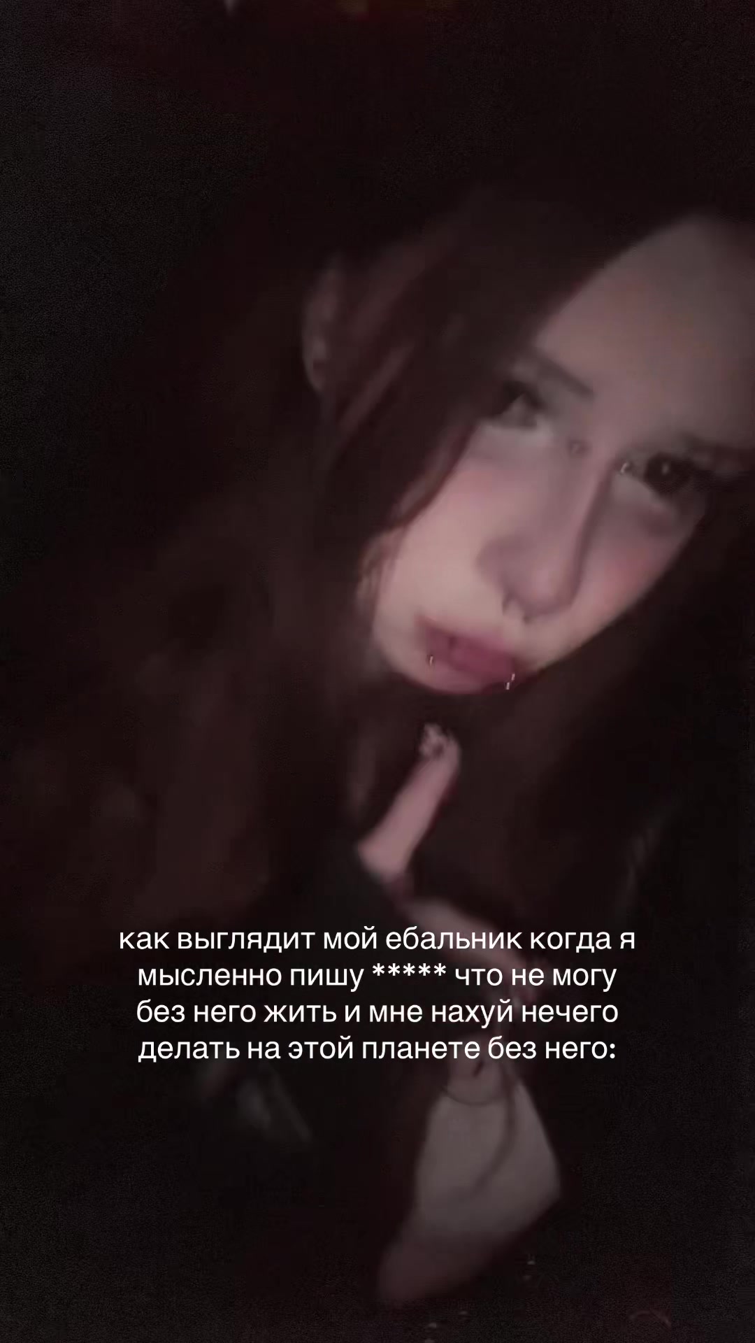 @лола <33