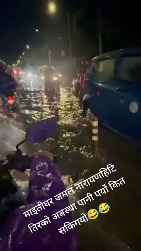 @krishna prasad adhikari