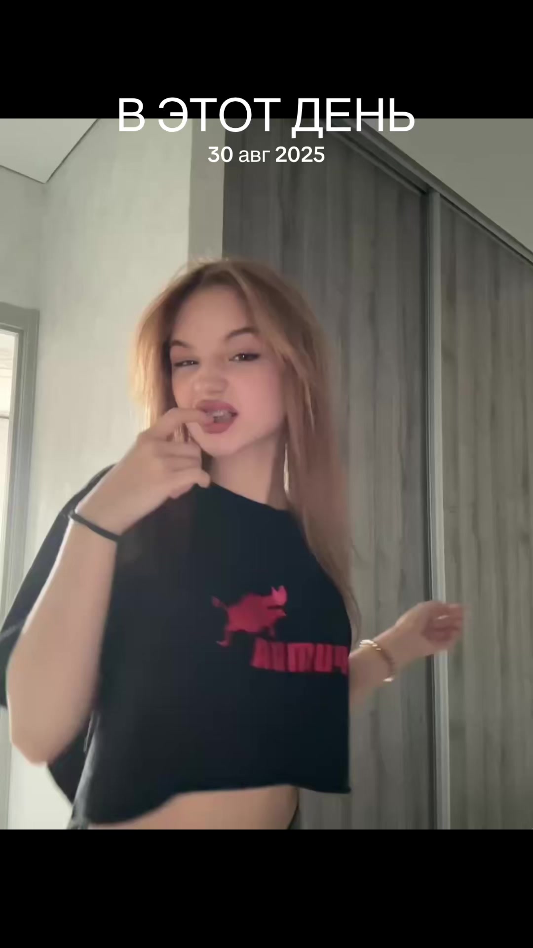 @Бурмистрова;)