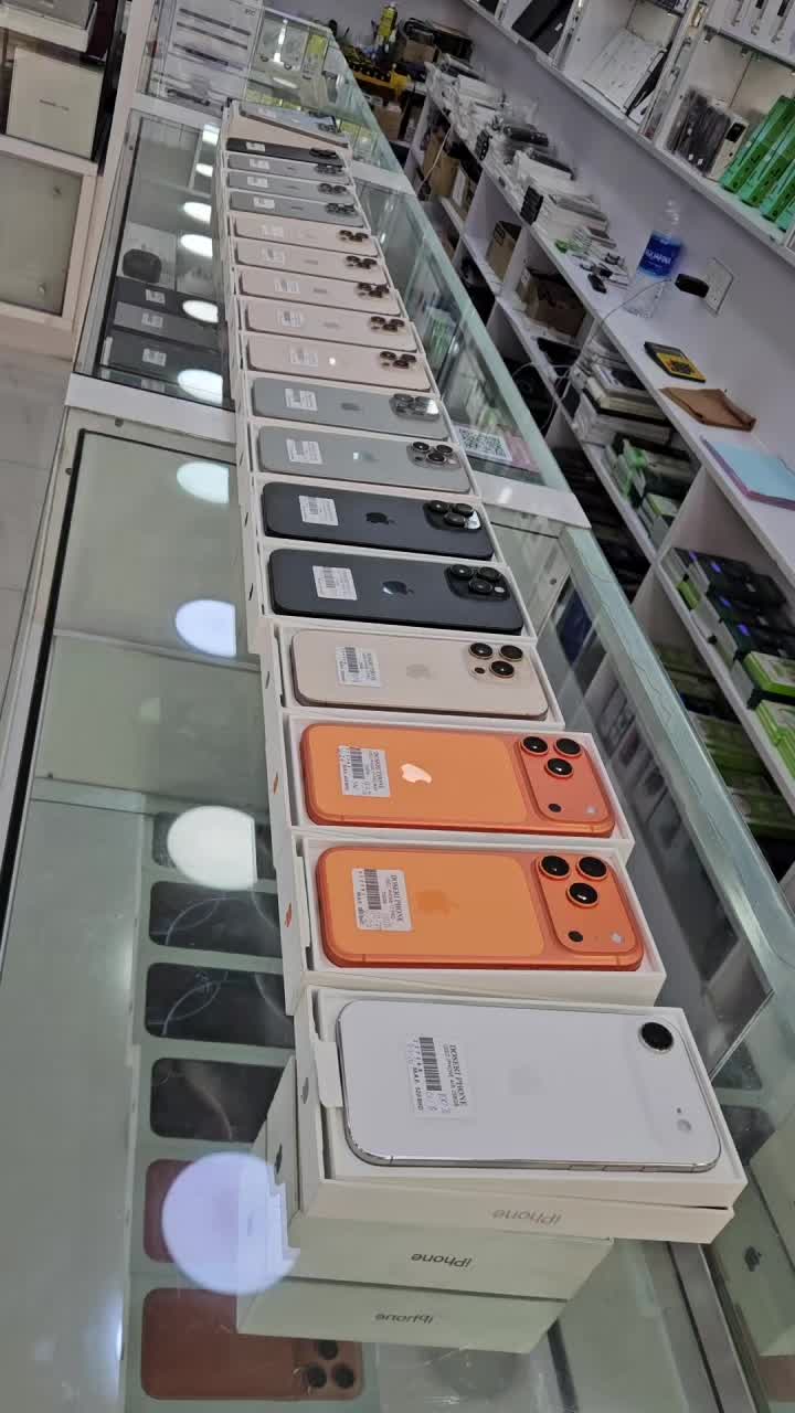 @Al dosery phones co w.l.l
