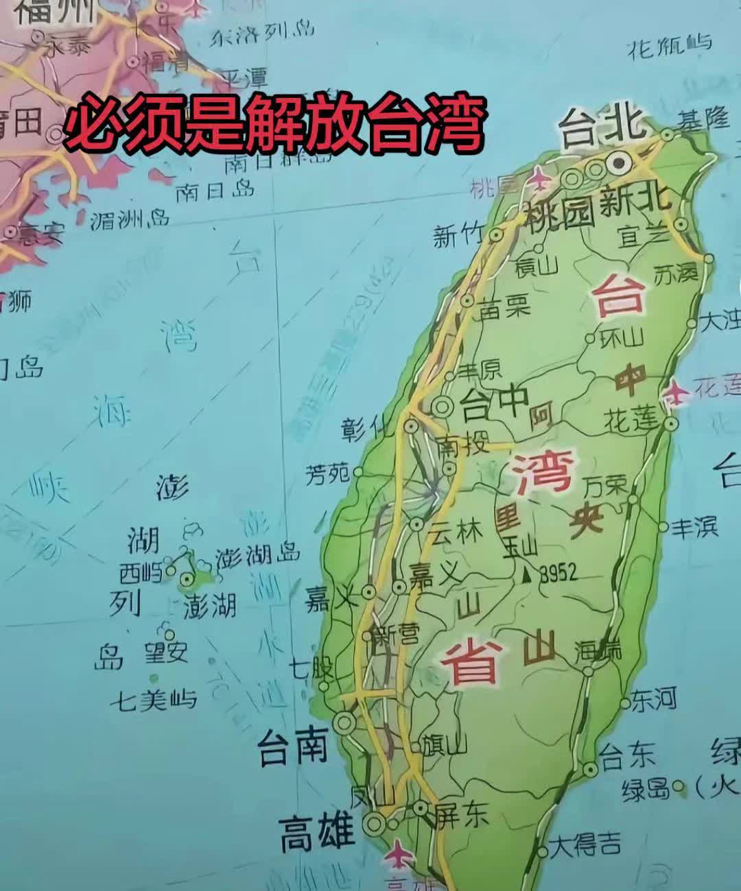 @山楂树下种桃树