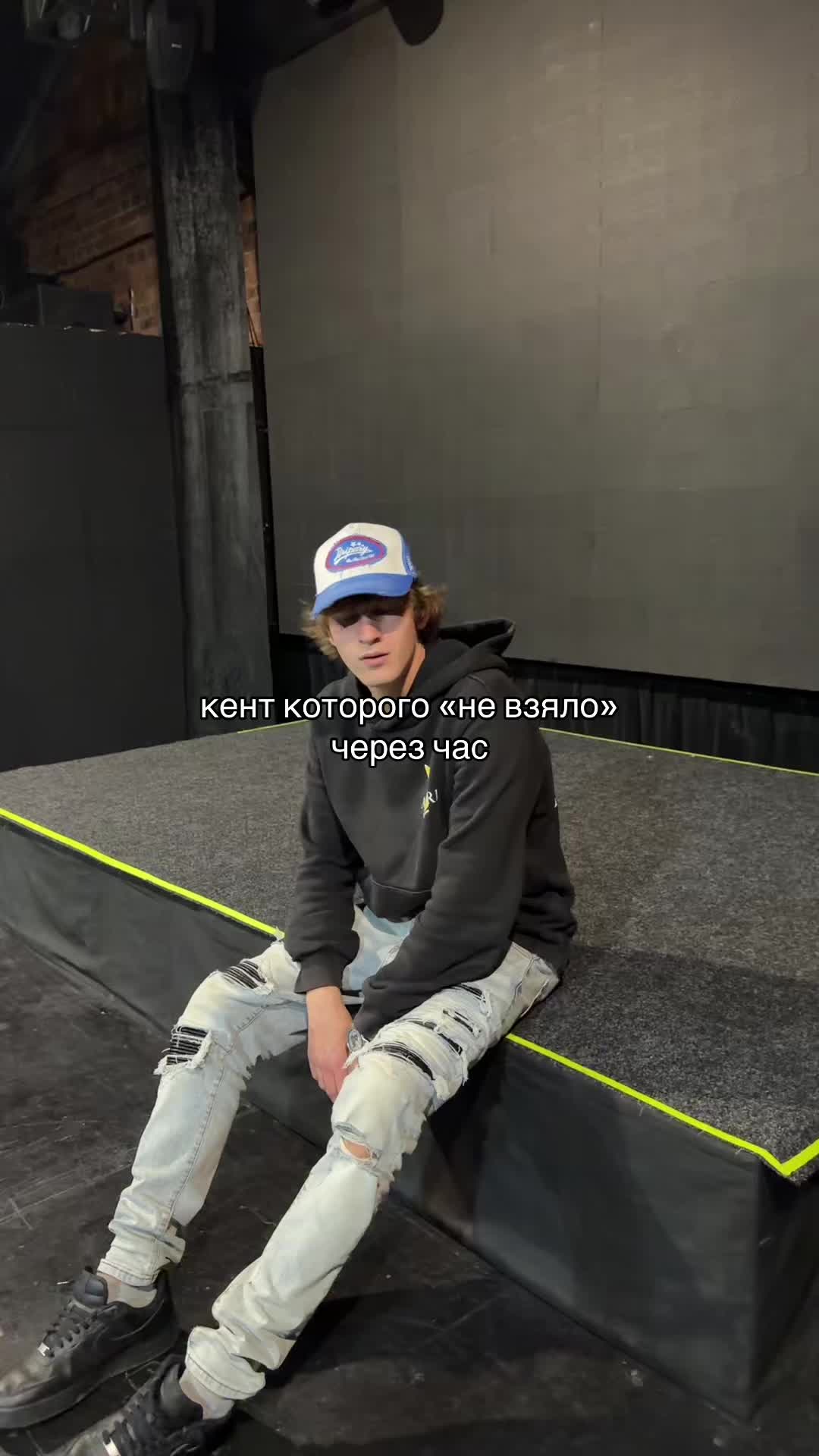 @тгк: небедолага