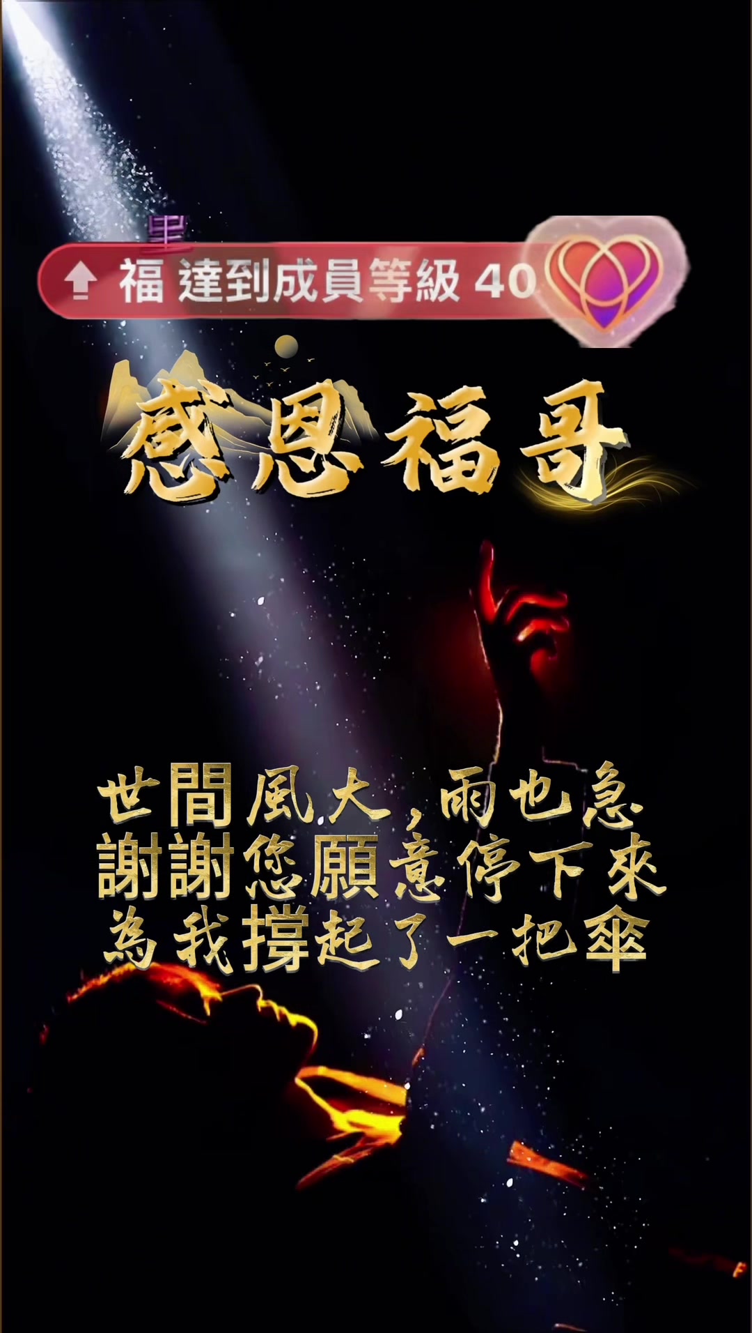 @迷糊洋洋⁶⁸⁹