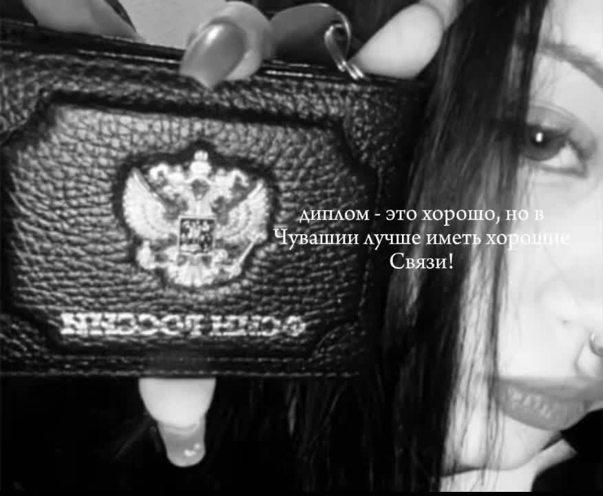 @тгк:русая🐈