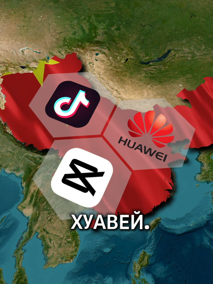 @Министерство Фактов