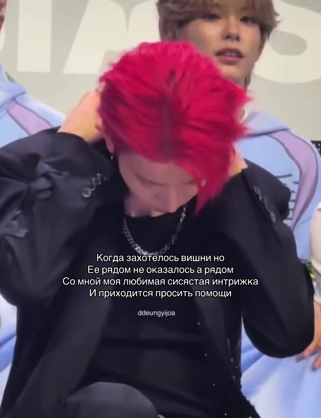 @Сплинтенша
