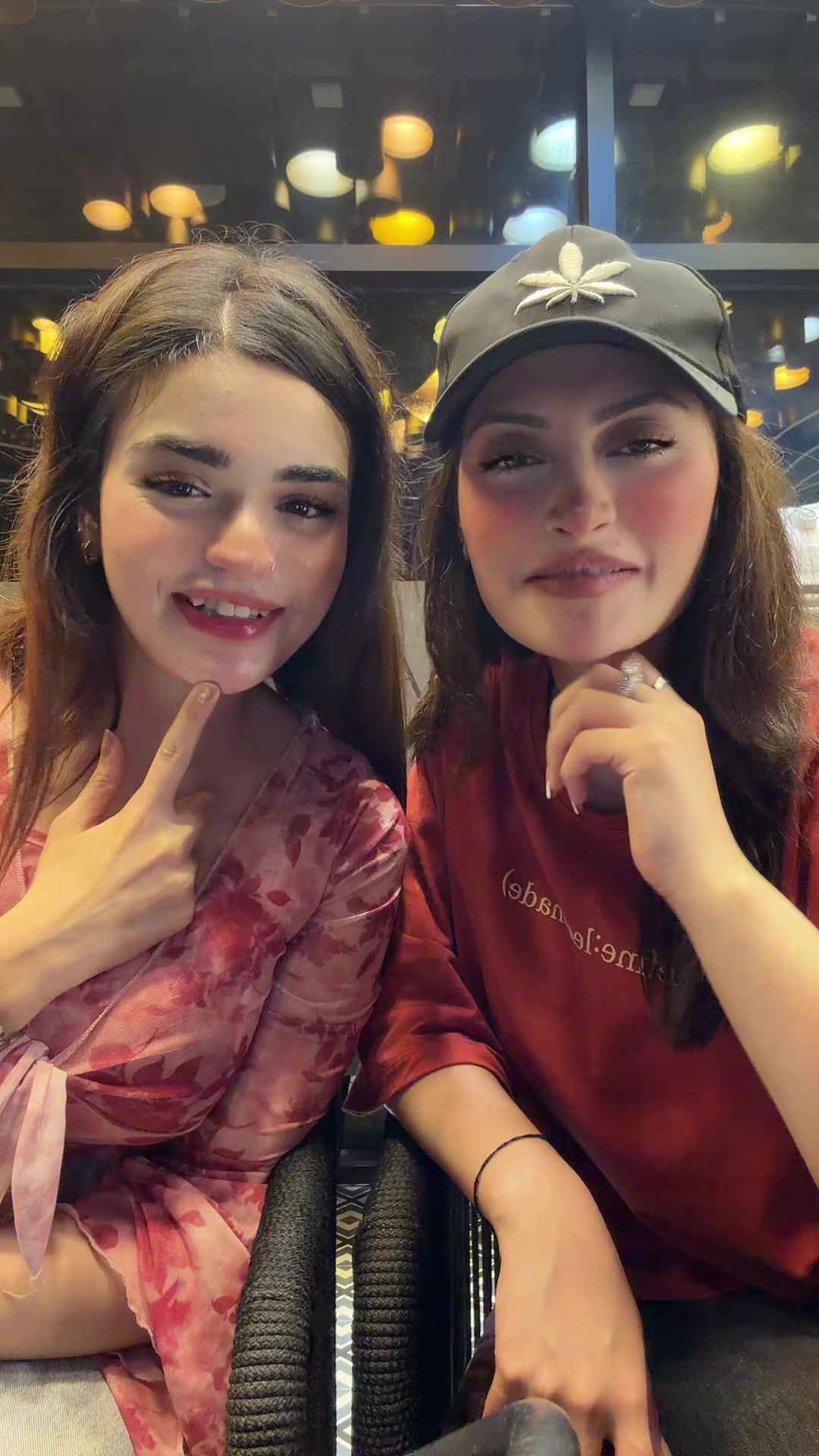 @عروبہ
