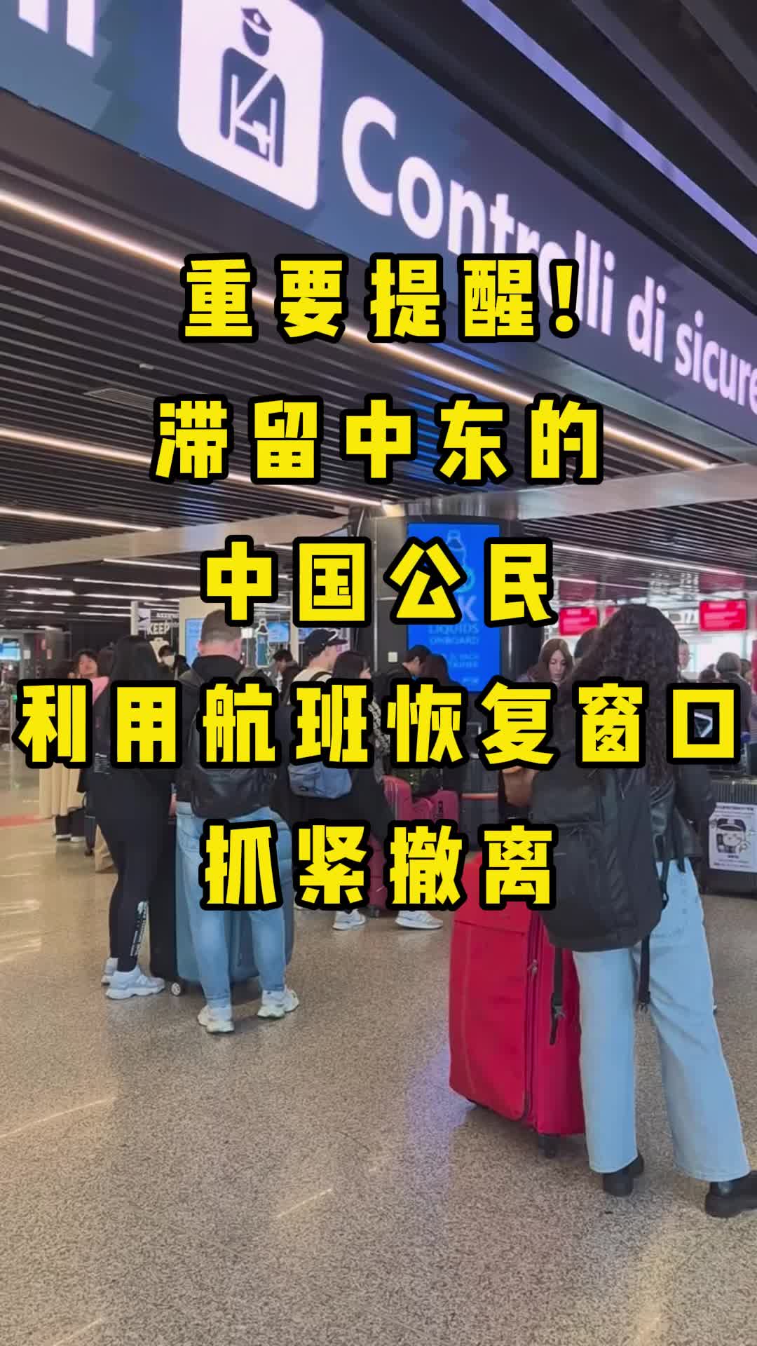 @阿俊-国际机票