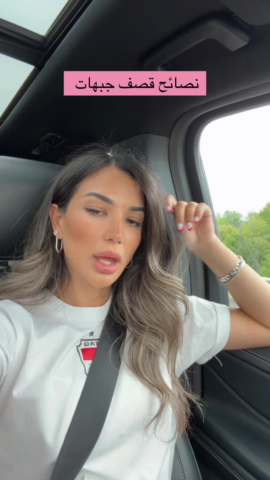 @Safirahilmi