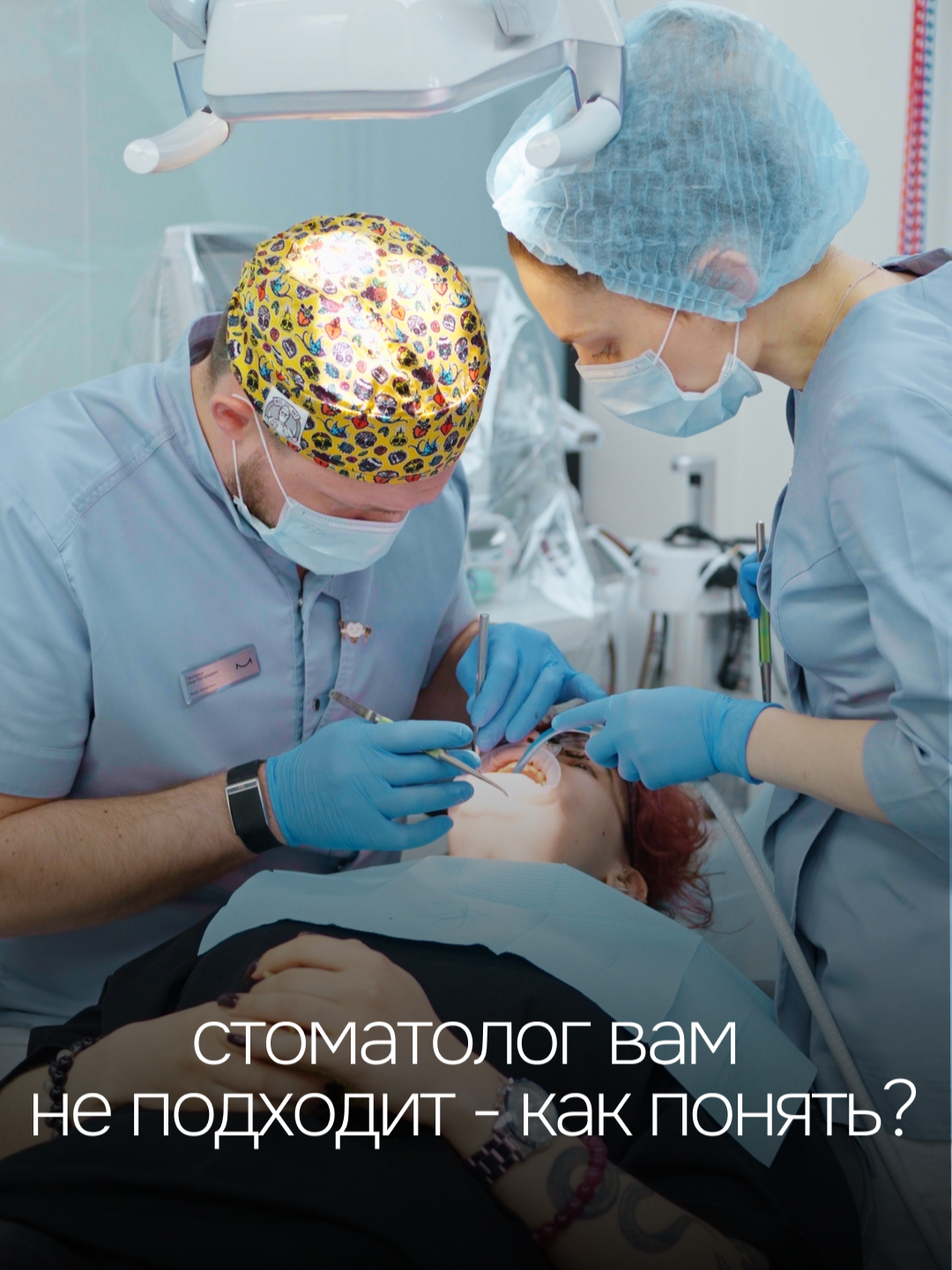 @Глеб Пекли