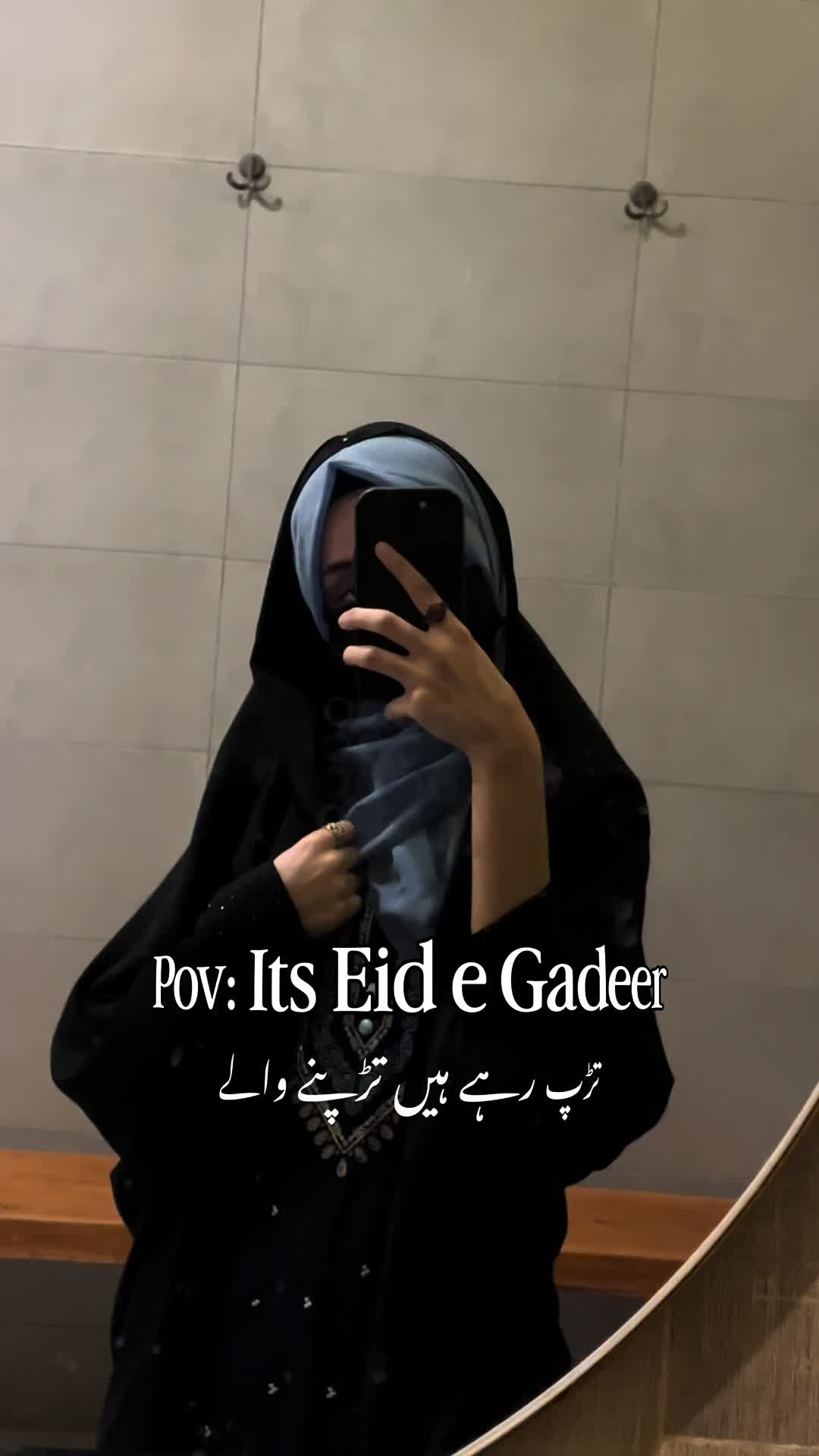 @زہرا ރ 🏴