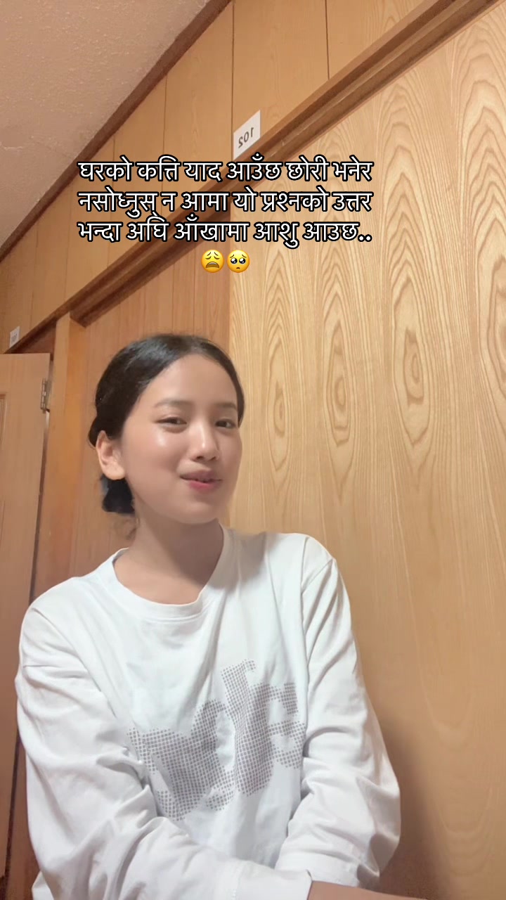 @chhantyalni 💀