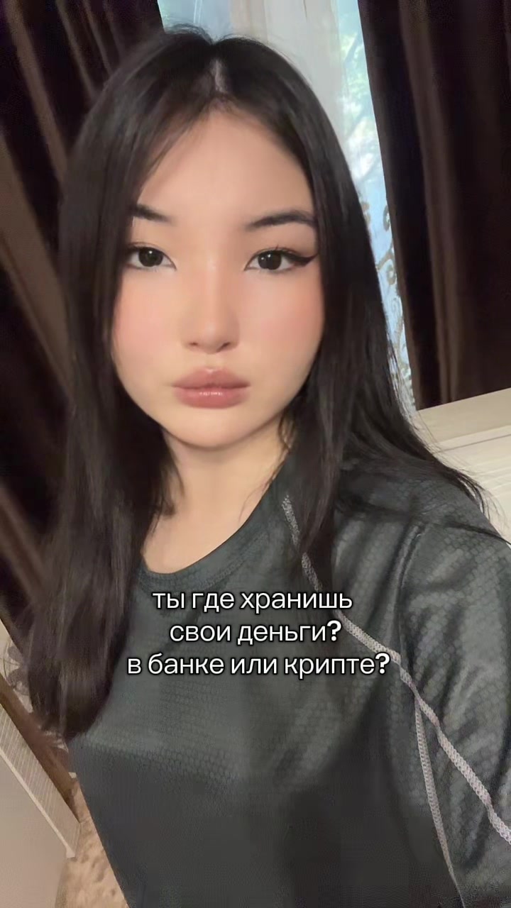 @роза