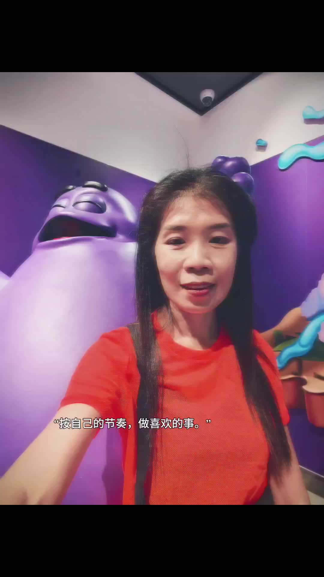 @Chin Fong