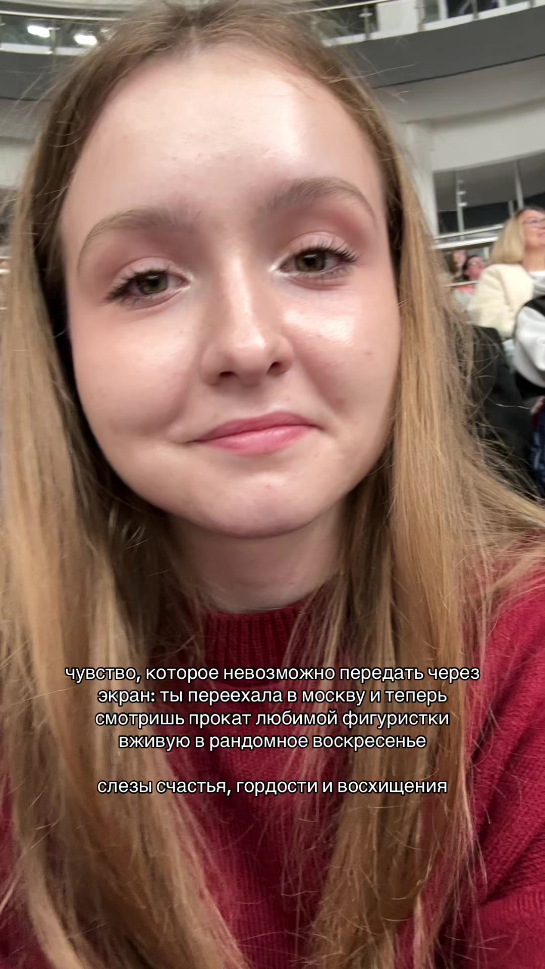 @волмари