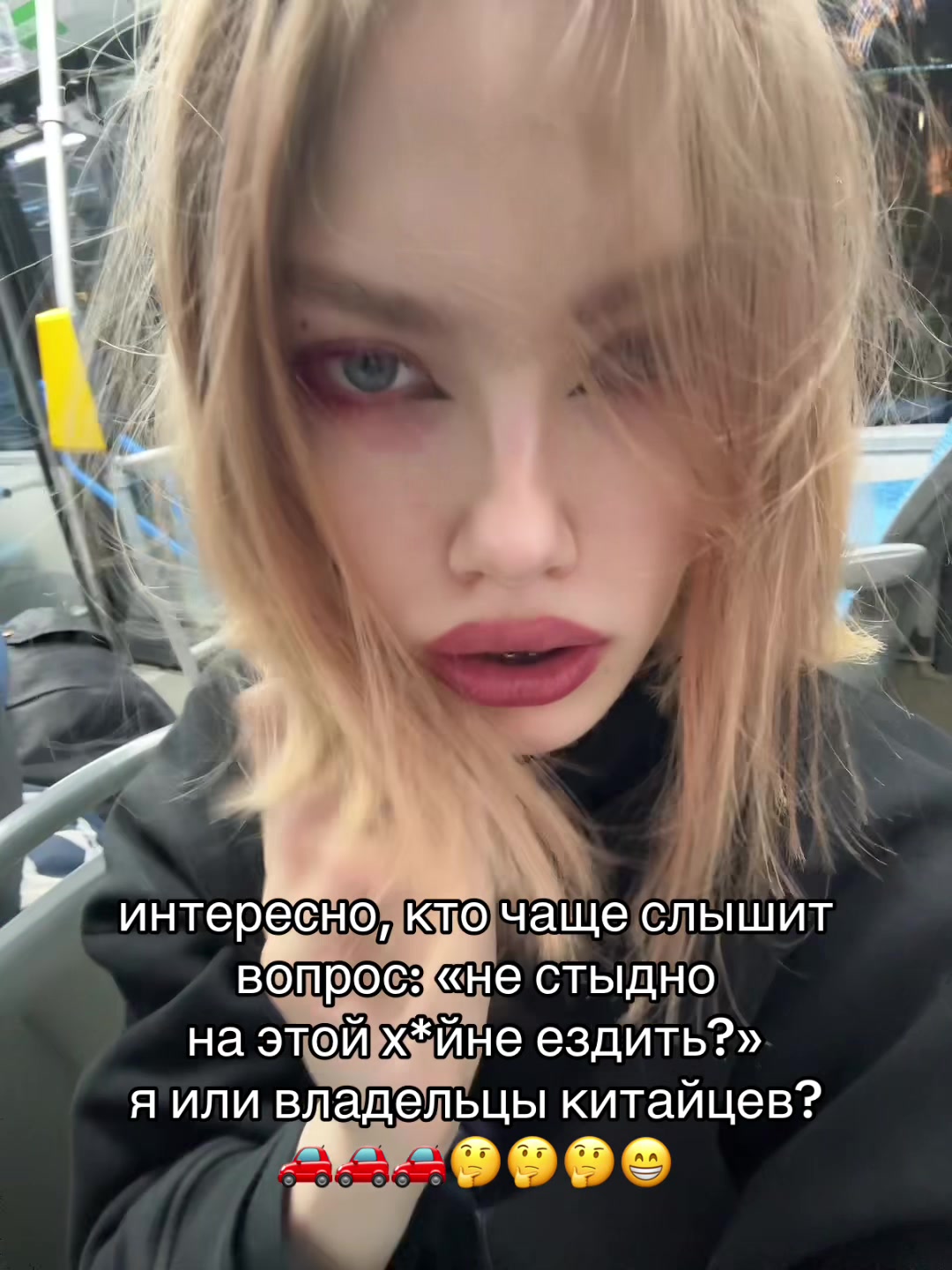 @тгк: llallotrips