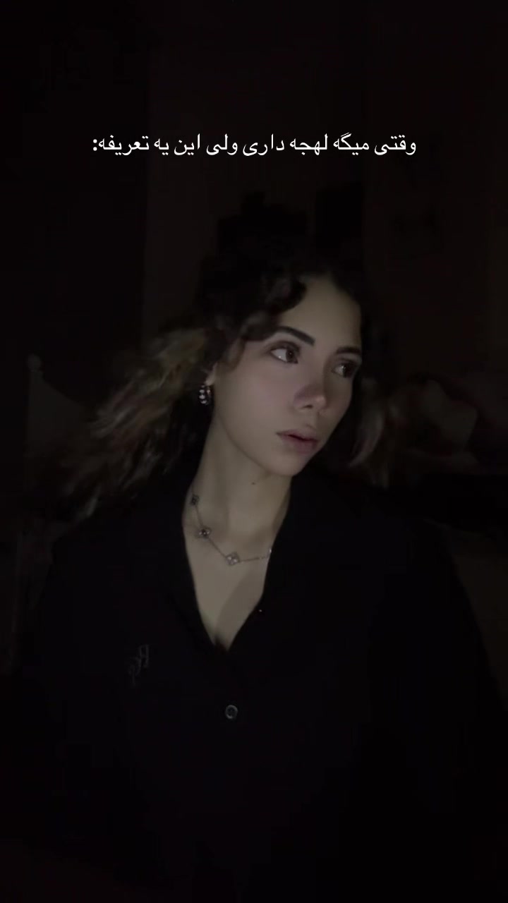 @Bita