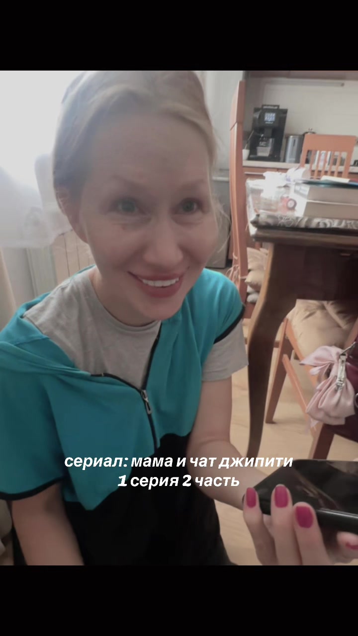 @huevaeva
