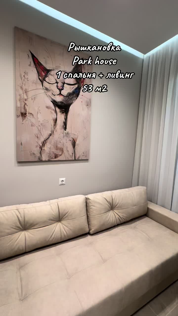 @Александра 🇲🇩 Недвижимость