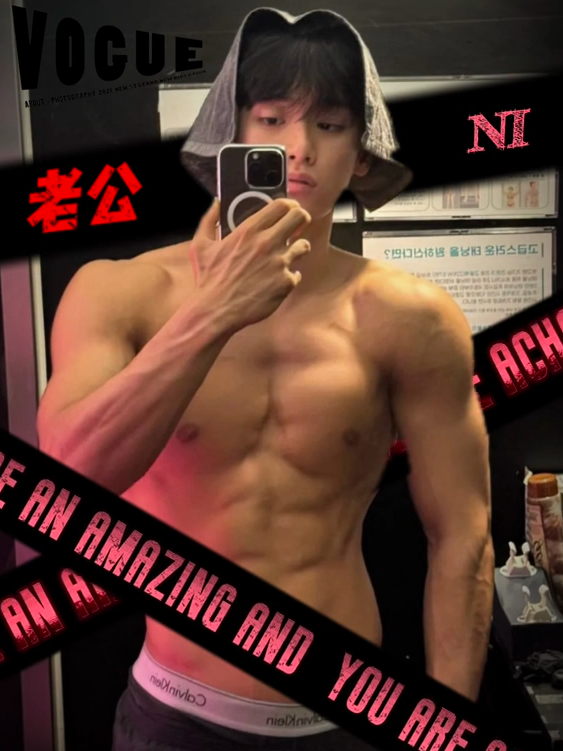 @Handsome boys sharing
