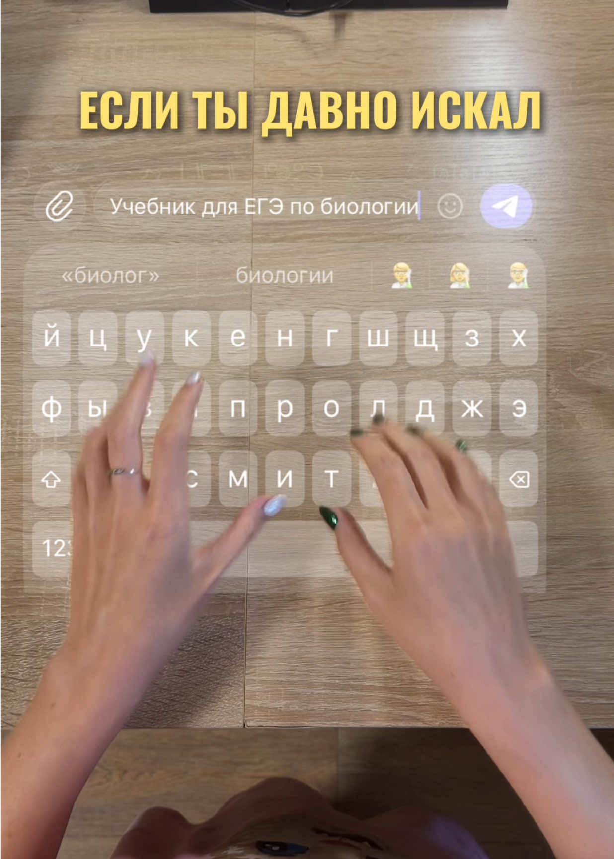 @Алёна Бриз