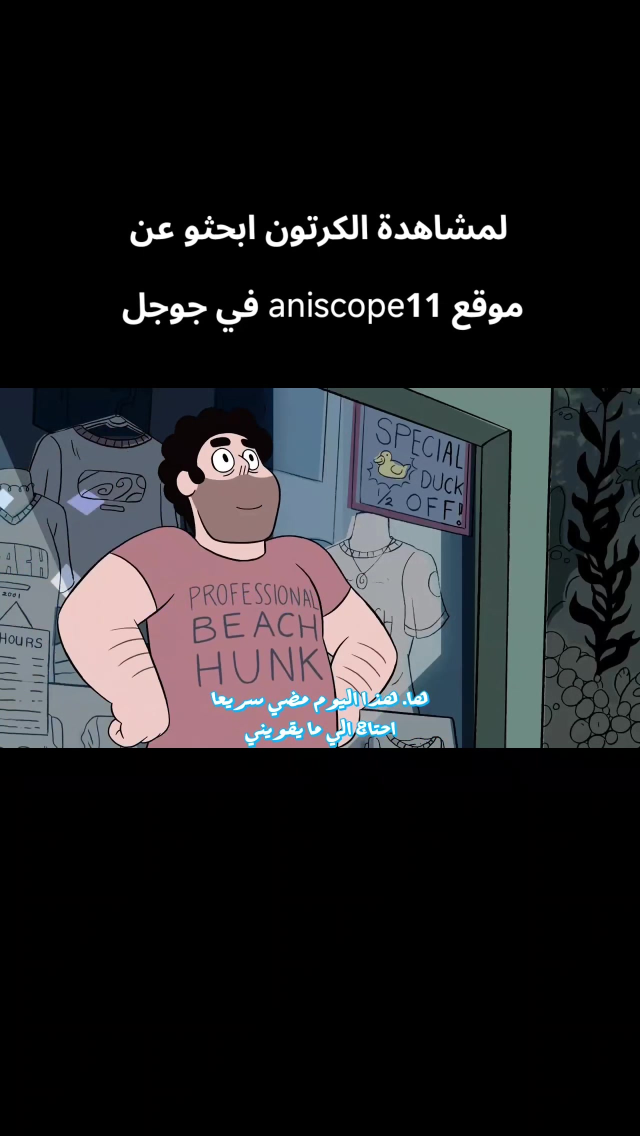 @AniScope