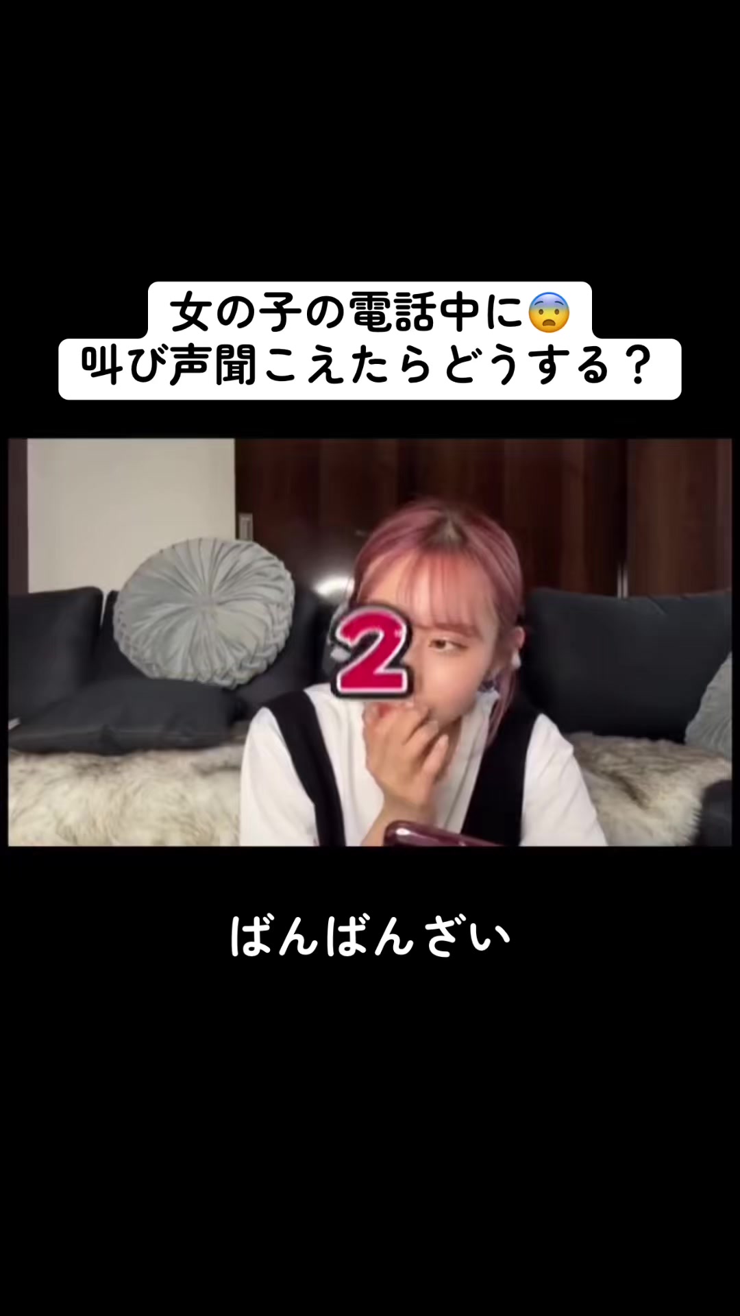 @失恋日記