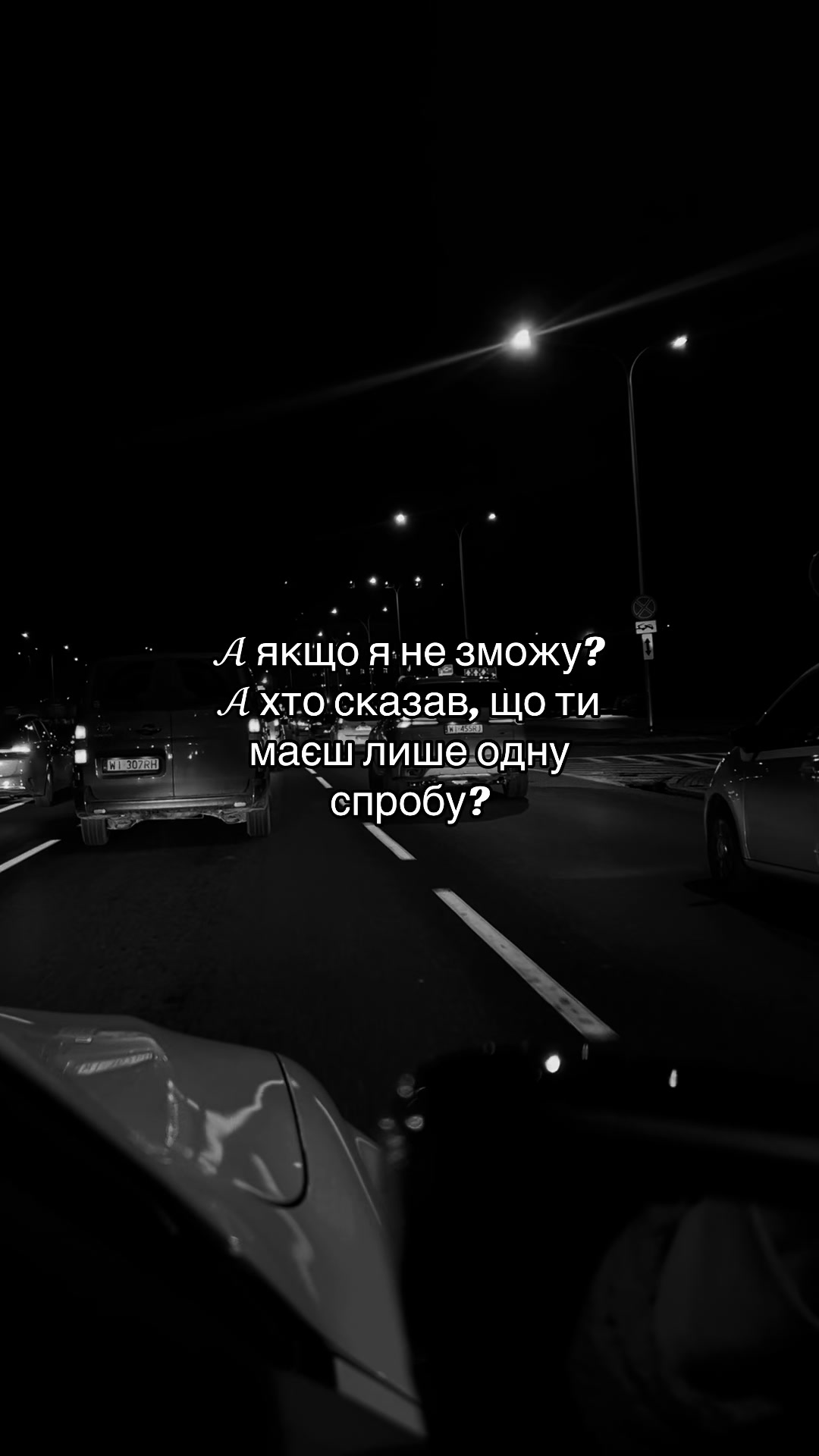 @Коломийка❤️🫶