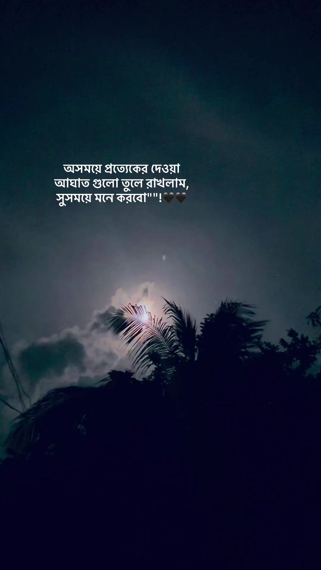 @DIHAN🛸