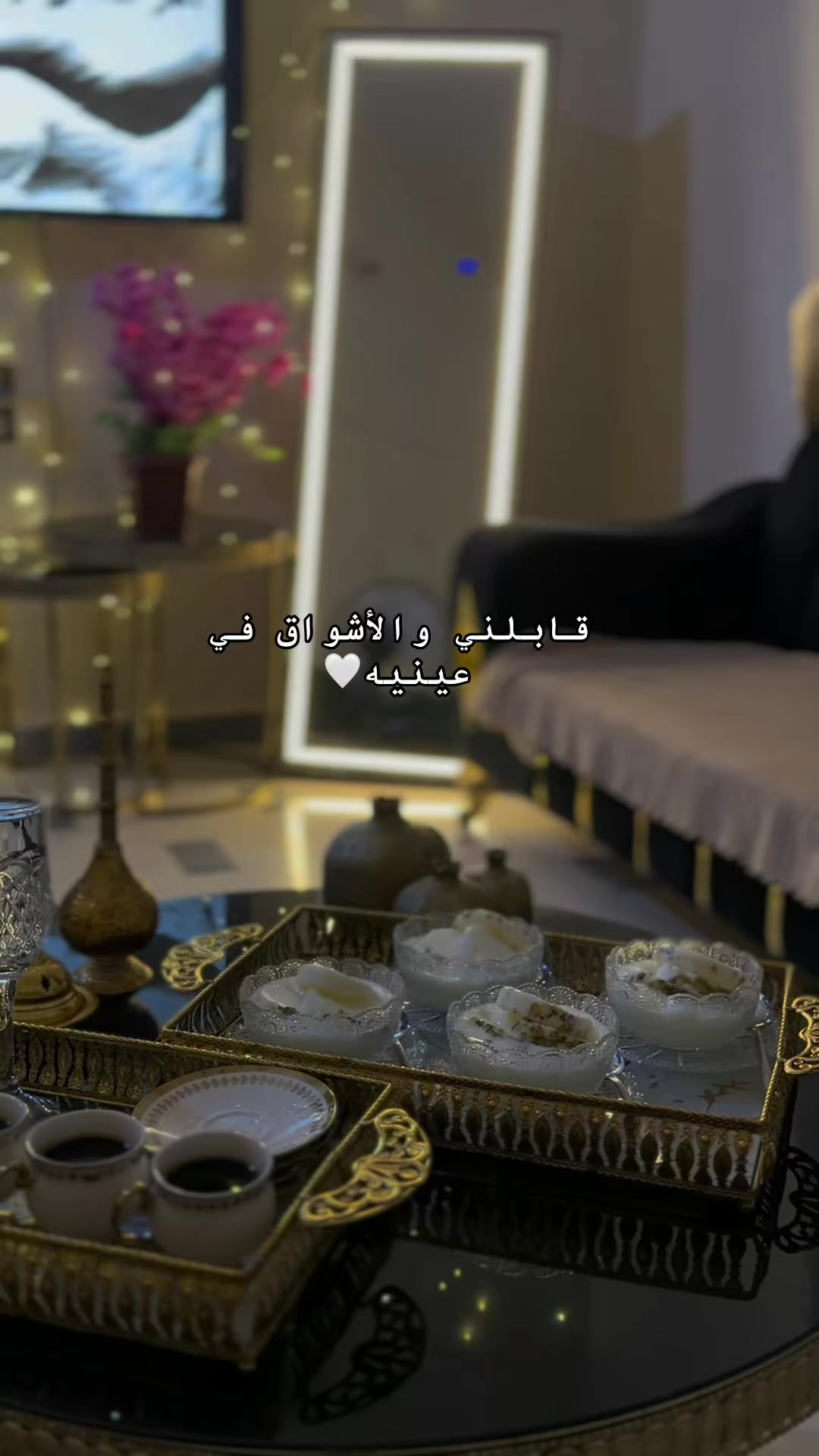 @الشيخة👑