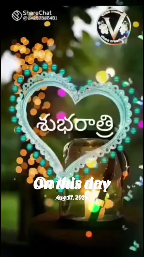 @వేణుగోపాలరెడ్డి
