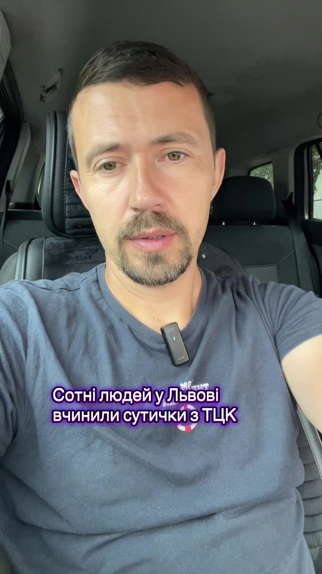 @𝐀𝐍𝐃𝐑𝐈𝐈 𝐎𝐒𝐓𝐀𝐍𝐃