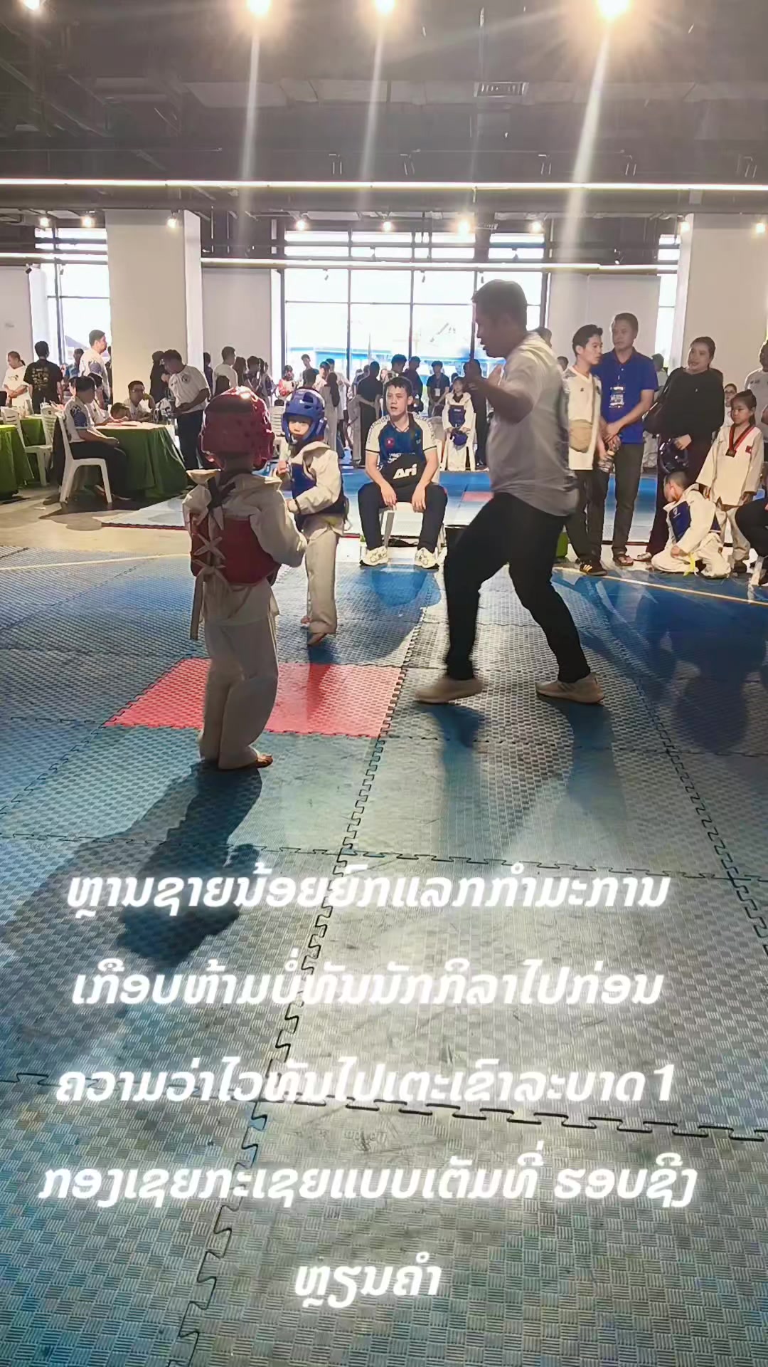 @tamonhchanthapany