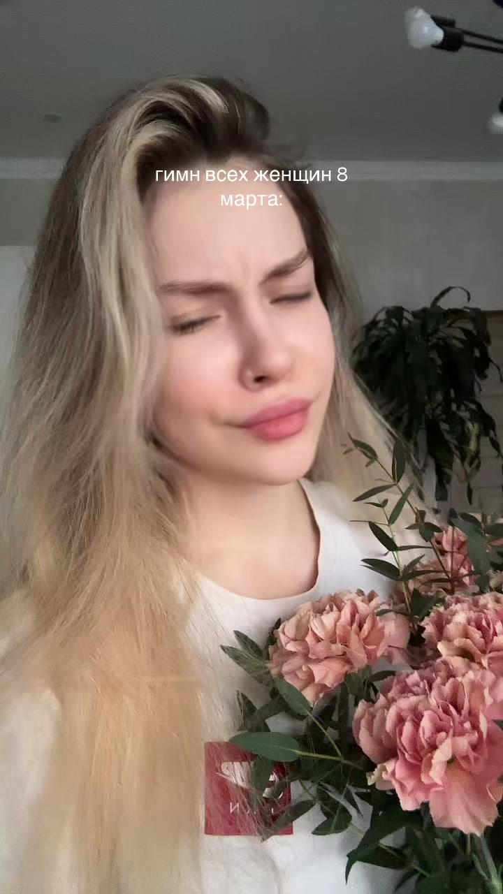 @тгк hoomkka